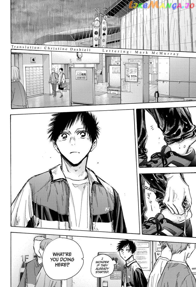 Blue Box, Chapter 131 image 02